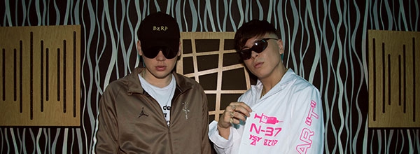 Bizarrap estrena la Session # 37