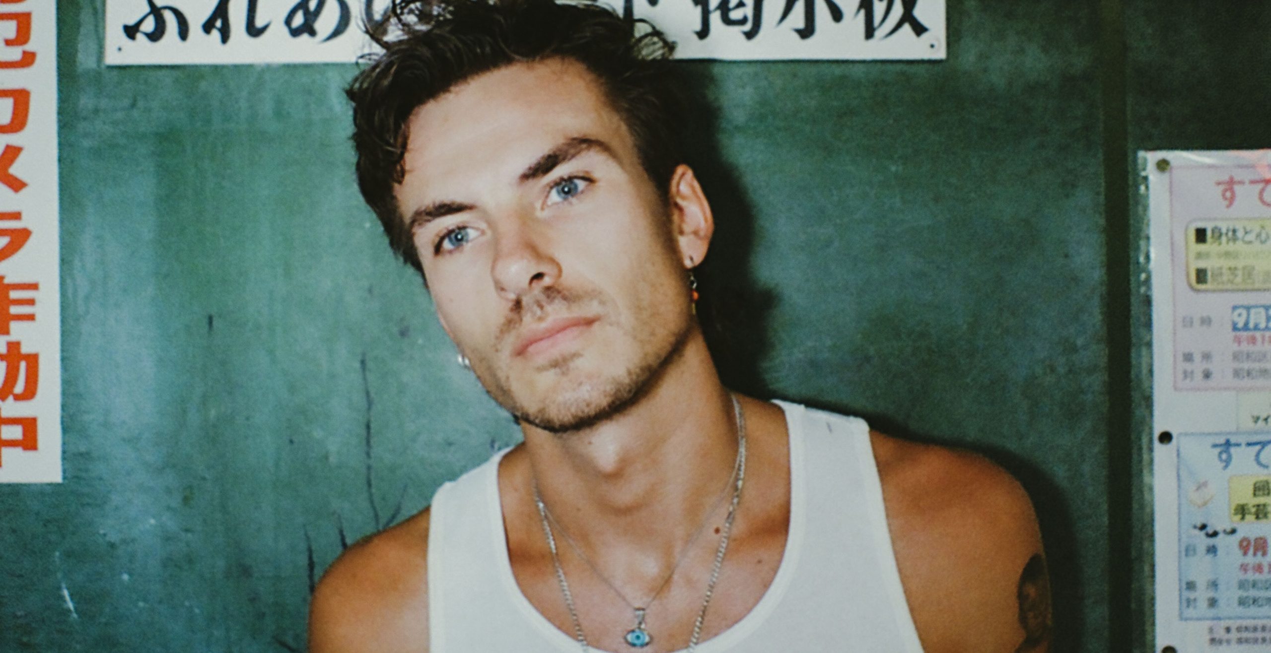 Andr&eacute;s Koi – El ni&ntilde;o que fui ayer (Acoustic Live Session)